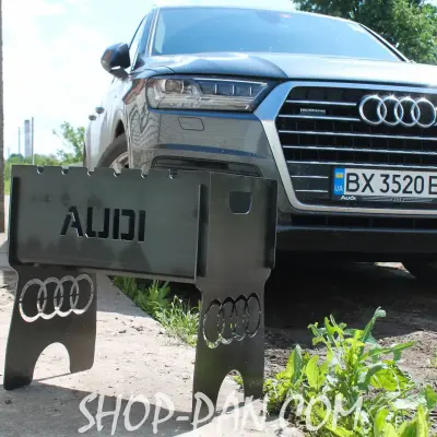 Разборной мангал на 8 шт с гравировкой AUDI