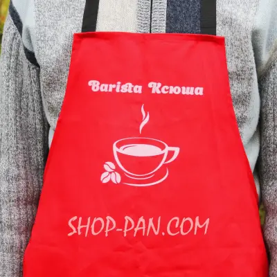 Червоний фартух із саржі з принтом BARISTA