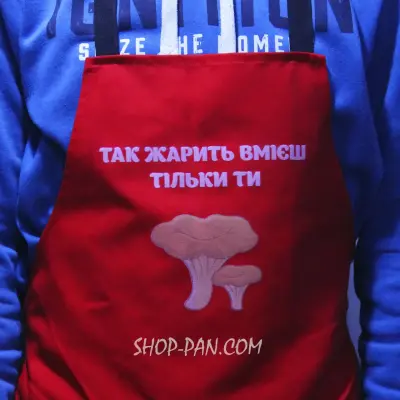 Червоний фартух із саржі з вашим принтом
