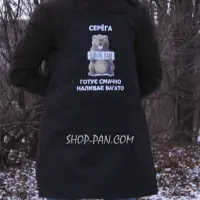 Фартух з принтом Готує смачно наливає багато