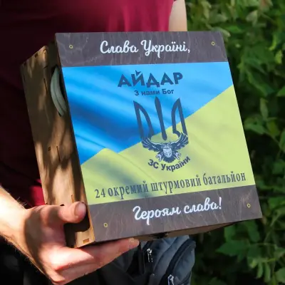 Автобармен-наливатор на 4 чарки з гравіюванням Айдар