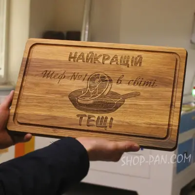 Кухонна дошка з гравіюванням для тещі