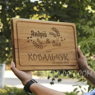 Персоналізована дерев'яна дошка з гравіюванням
