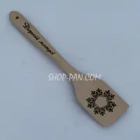 Кухонная деревянная лопатка с гравировкой