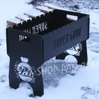 Разборный мангал на 8 шт с гравировкой SUPER ПАПА SUPER МУЖ