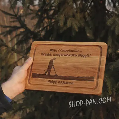 Кухонна дошка з гравіюванням