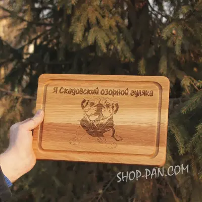 Кухонна дошка з гравіюванням