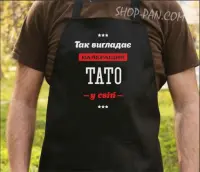 Фартук с вашим принтом