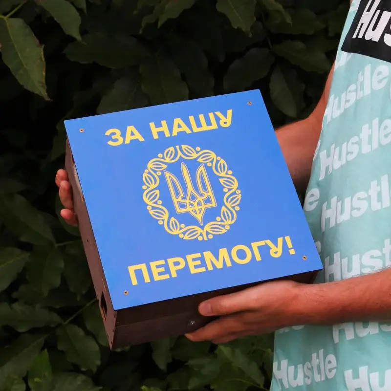 Автобармен-наливатор на 4 рюмки с гравировкой Трезубец
