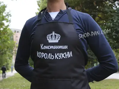 Фартух із принтом "КОРОЛЬ КУХНІ"