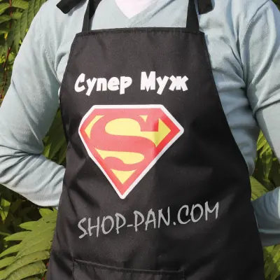 Фартух з принтом «Супер чоловік»