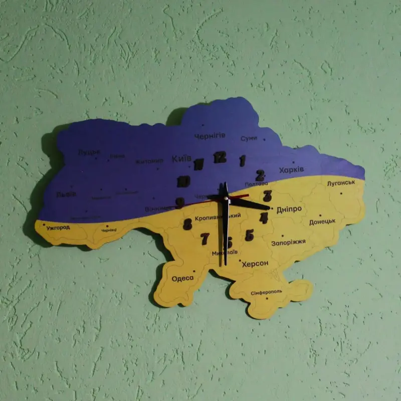 Настенные часы Украина с УФ-печатью
