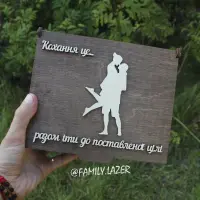 Дерев'яна скарбничка для грошей 02 з відділеннями
