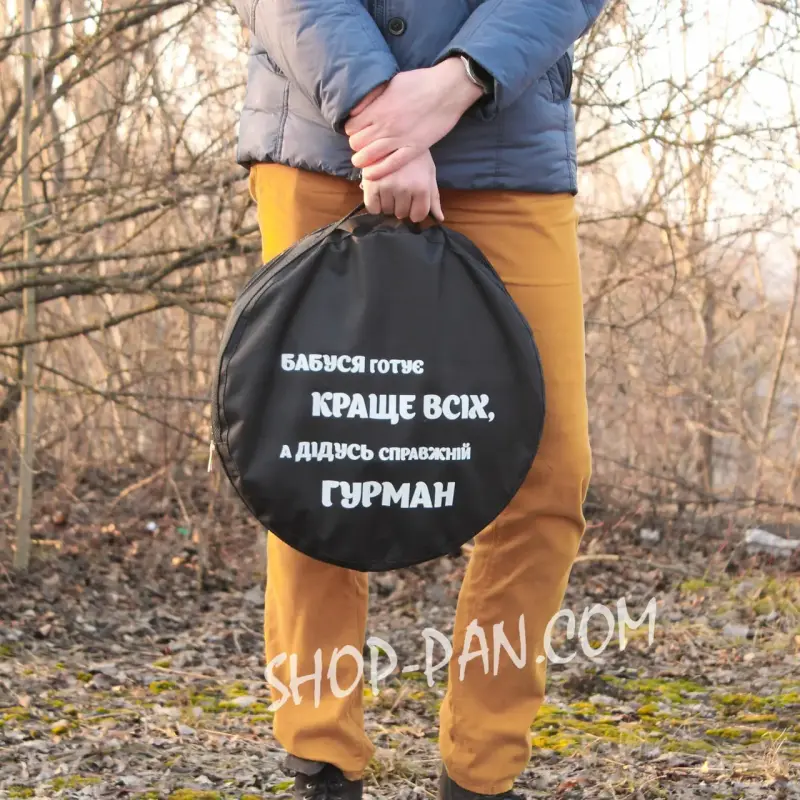 Черный чехол из оксфорда для сковороды из диска бороны 70 см