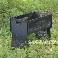 Разборный мангал Молодого питбуля на 8 шампуров с гравировкой