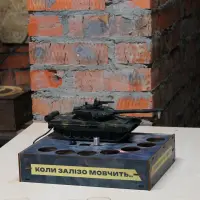 Наливатор «Танк Т-72» на 7 чарок з УФ-друком