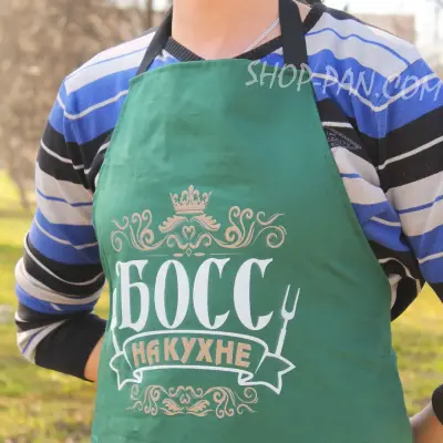 Фартух з принтом «Бос на кухні»