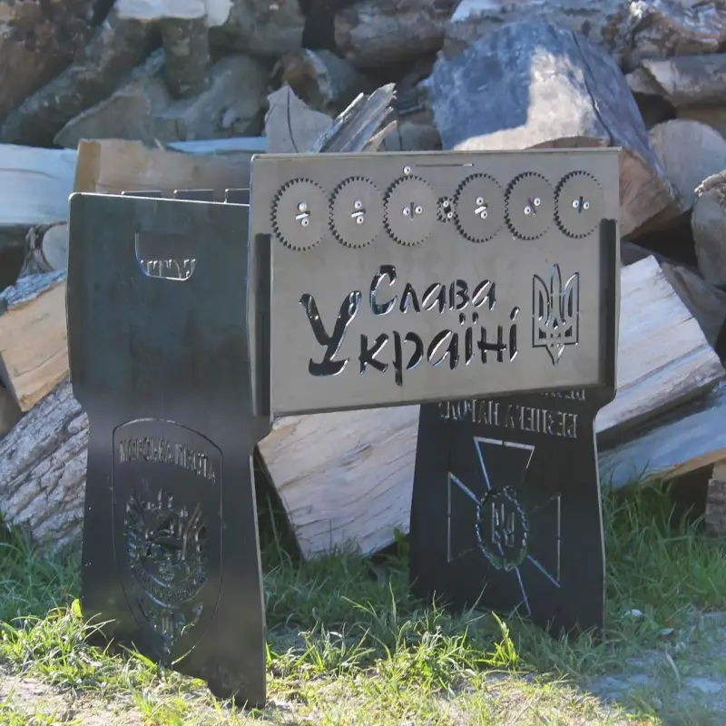 Автоматичний мангал Слава Україні на 6 шампурів з гравіюванням