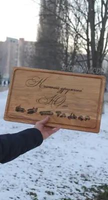 Кухонна дошка з гравіюванням «Коханій дружині»