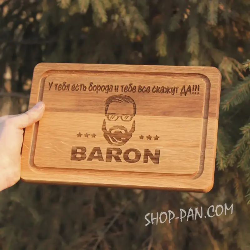 Дерев’яна кухонна дошка з гравіюванням