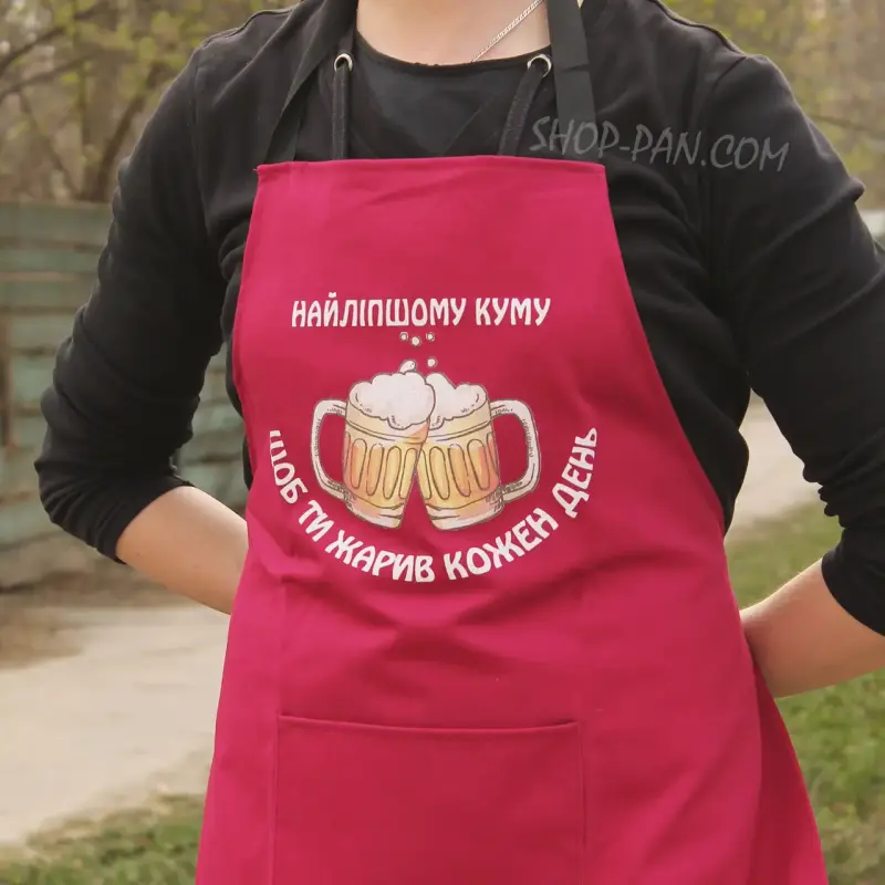 Бордовый фартук из саржи с принтом для кума