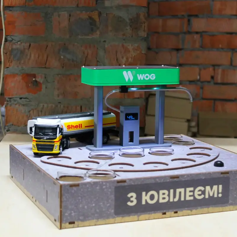 Наливатор АЗС «Фура Volvo» на 7 чарок