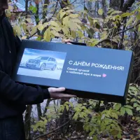 Набор для гриля и барбекю «Базовый» в деревянном кейсе с УФ-печатью