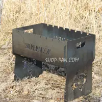 Розбірний мангал на 8 шампурів з гравіюванням «Super муж»