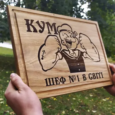 Кухонна дошка 25x35 см з гравіюванням для кума-шефа