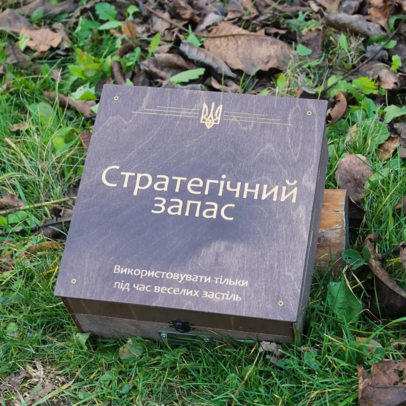 Наливатор алкоголя на 6 рюмок с музыкой, аккумулятором и гравировкой