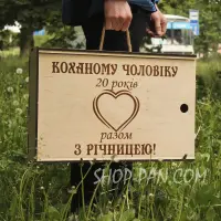 Разборной подарочный мангал на 8 шт TOYOTA с индивидуальной надписью