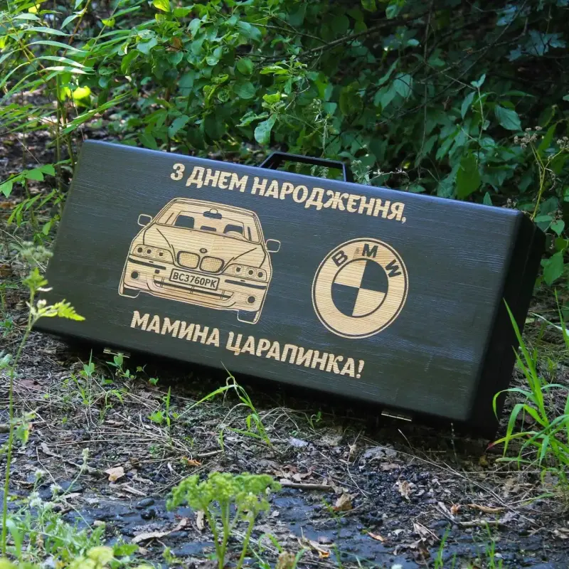 Набор для гриля и барбекю «Традиционный» в деревянном кейсе