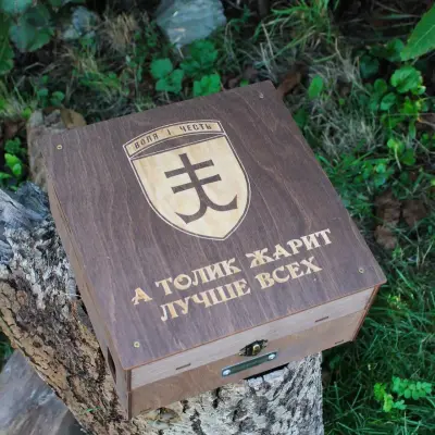 Алкогольний дозатор-наливатор на 4 чарки з гравіюванням