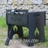 Іменний мангал з мотором на 10 шампурів