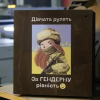 Алкогольный наливатор на 4 рюмки