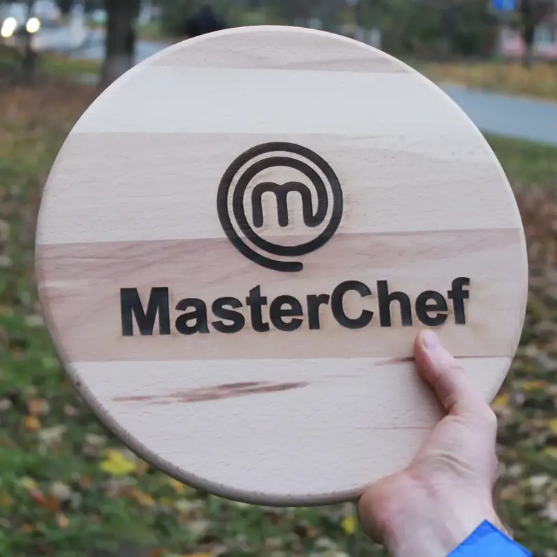 Кухонная доска с гравировкой «MASTER CHEF»