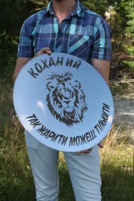 Лазерне гравіювання на кришку з нержавійки 40 см