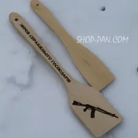 Кухонная деревянная лопатка с гравировкой
