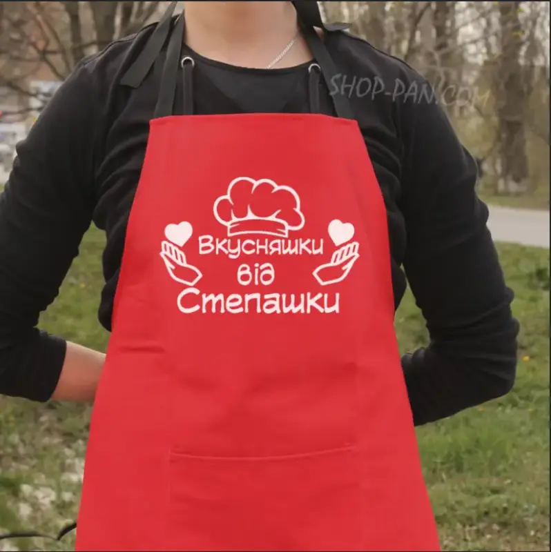 Фартук с принтом «Вкусняшки»