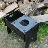 Стальная подставка для котла на мангал 30 x 32 см