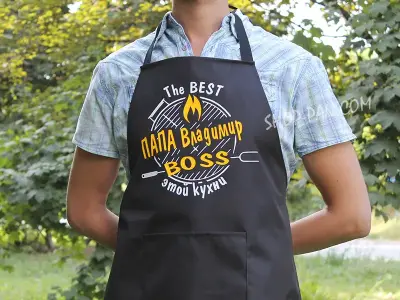 Фартух із принтом "ПАПА BOSS ЭТОЙ КУХНИ"