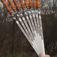 Защитный чехол для шампуров с ручкой