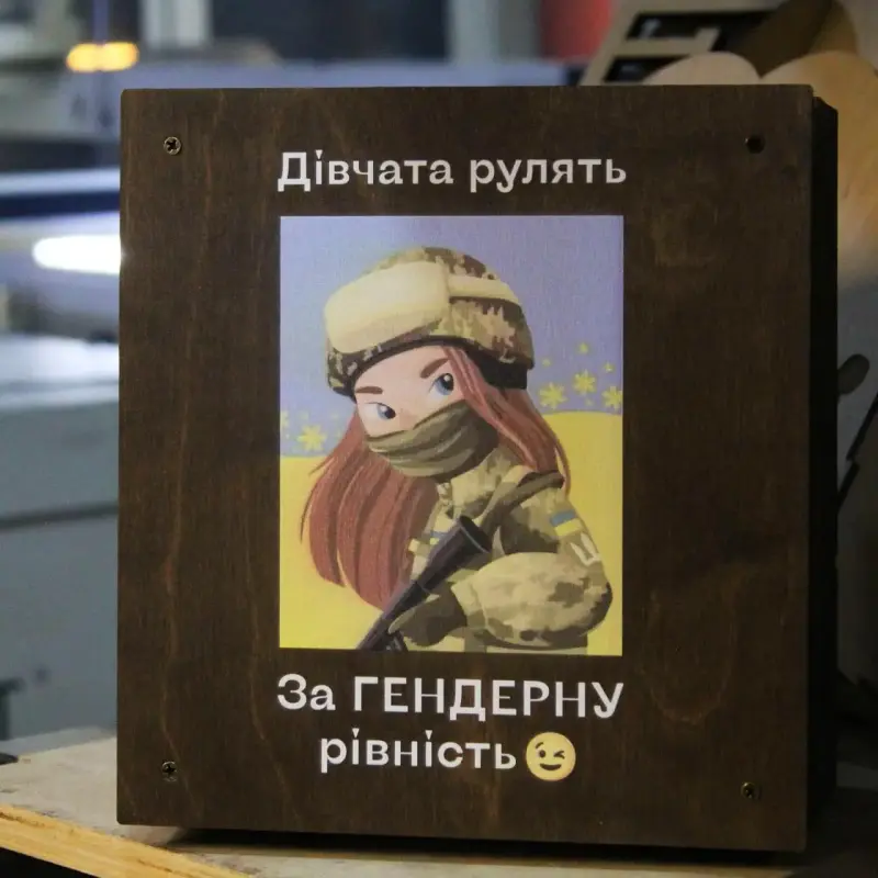 Алкогольный наливатор на 4 рюмки