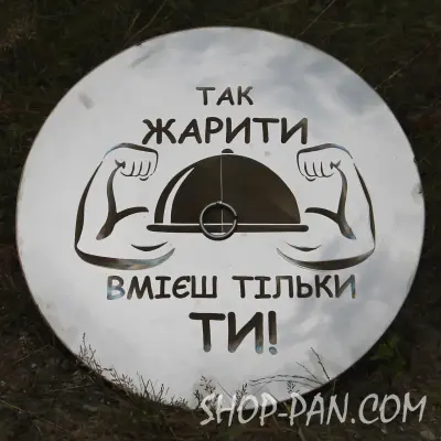 Лазерне гравіювання на кришку з нержавійки 50 см