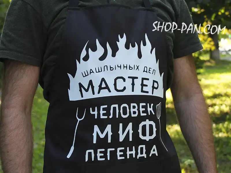 Фартух із шашличним принтом для гриля