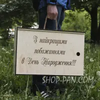 Разборной подарочный мангал на 8 шт TOYOTA с индивидуальной надписью