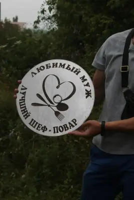 Лазерне гравіювання на кришку з нержавійки 40 см