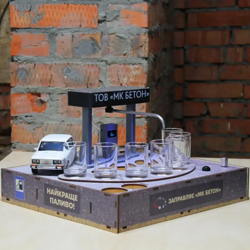 Наливатор АЗС «ВАЗ-2106» на 7 чарок