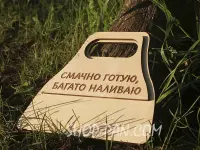 Дерев'яне віяло для роздмухування вогню з написом 18x21 см