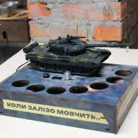 Наливатор «Танк Т-72» на 7 чарок з УФ-друком